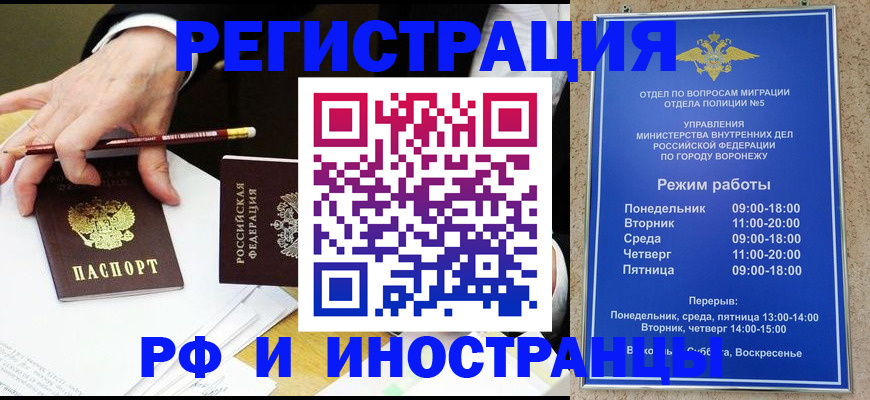 пропишу в квартире в Карачеве